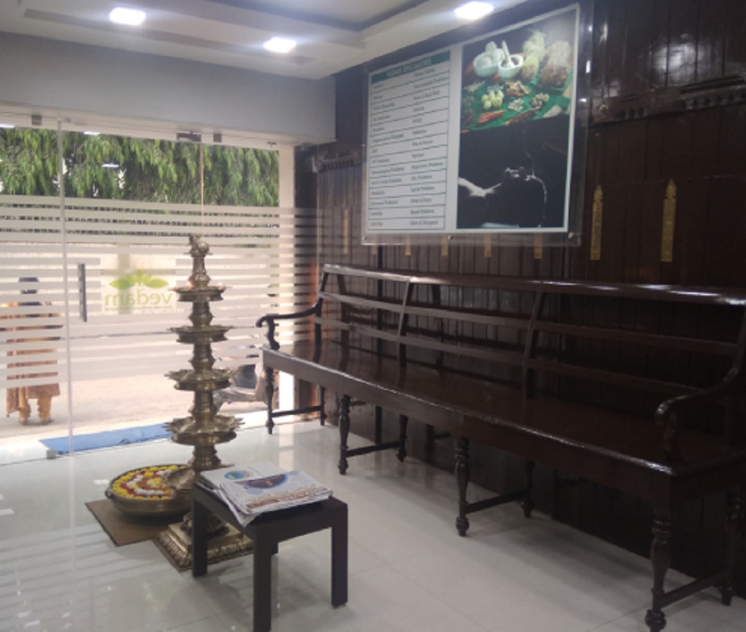Vedam Ayurveda Multispeciality Hospital
