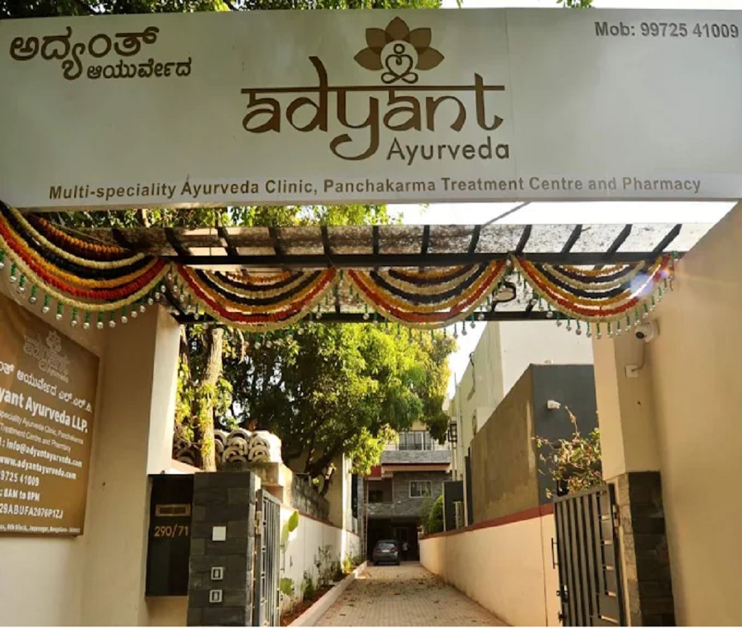 Adyant Ayurveda