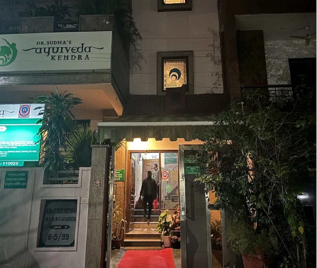 Ayurveda Kendra