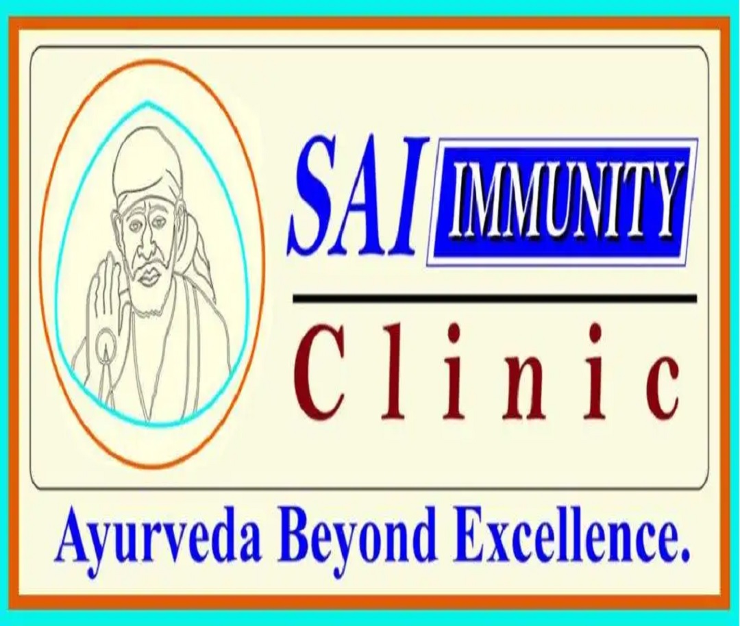 SAI Immunity Clinic
