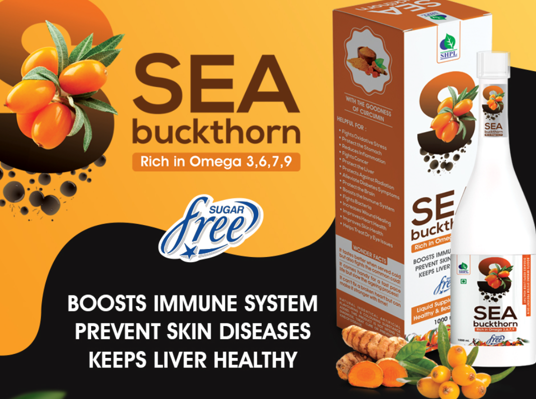 Saarvasri Herbs Private Limited