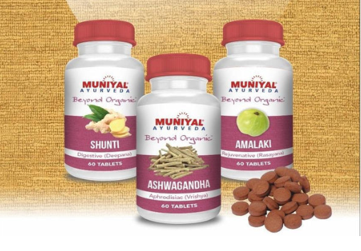 Muniyal Ayurveda Hospital