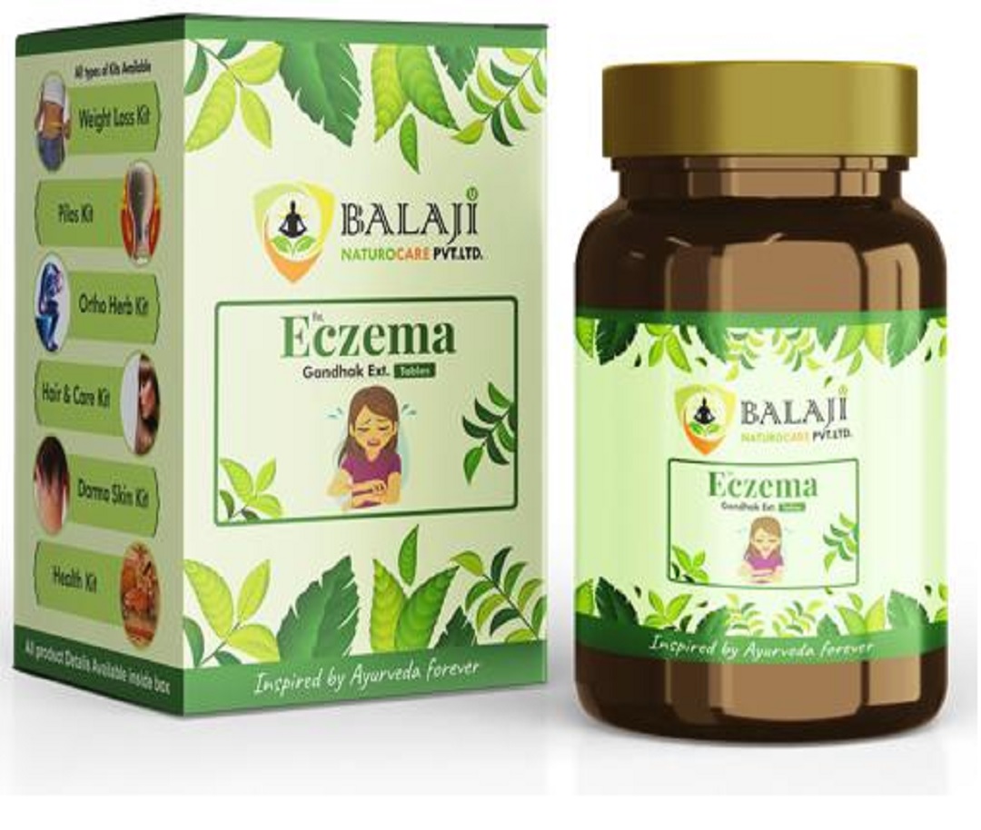 Balaji Naturocre Pvt. Ltd.