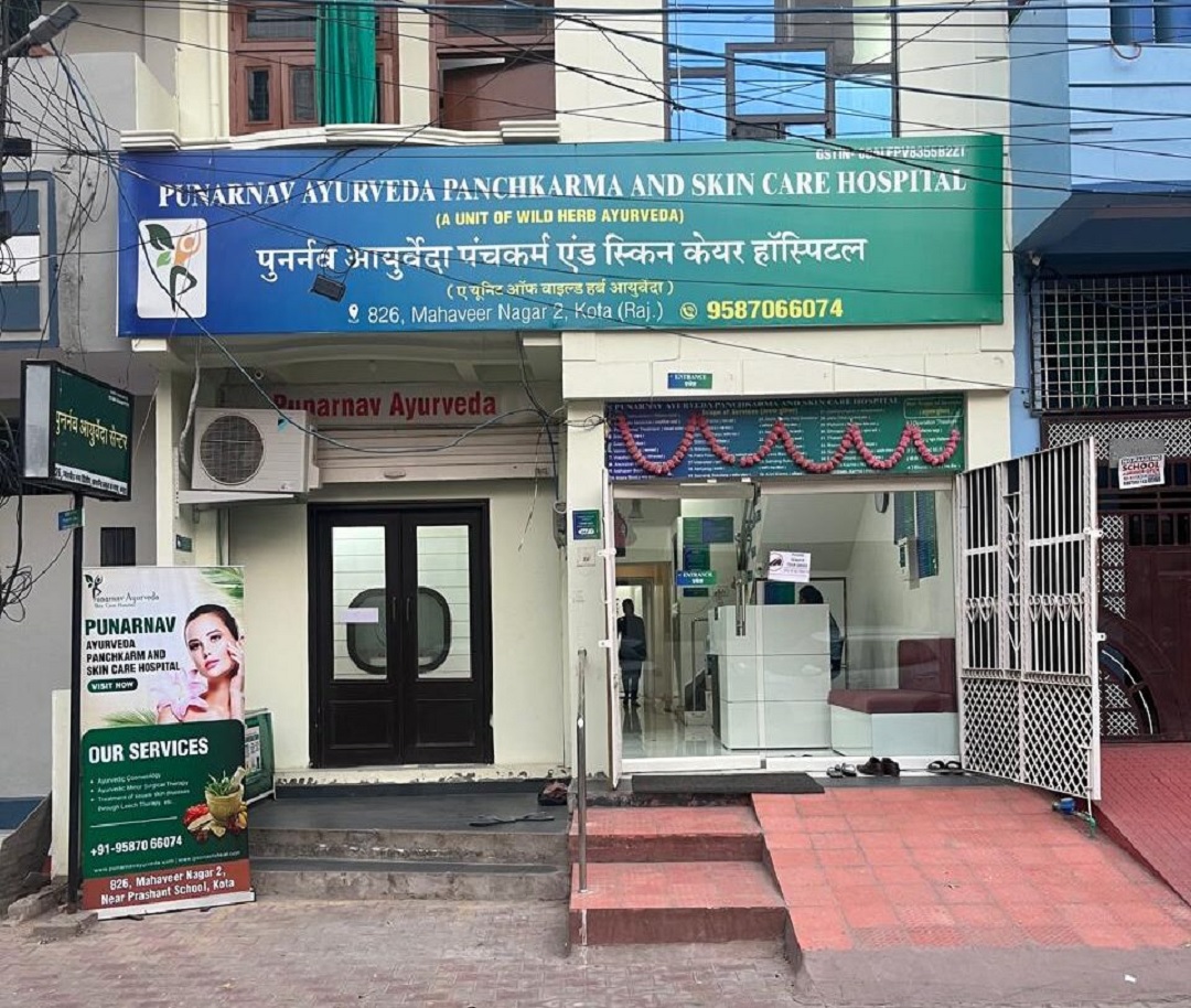 Punarnav Ayurveda Panchkarma and Skin Care Hospital
