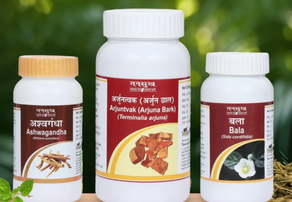 Tansukh Herbals