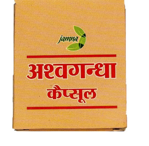 Jamna Herbal