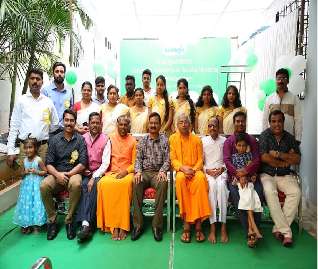 Santhigiri Ayurveda and Siddha Hospital