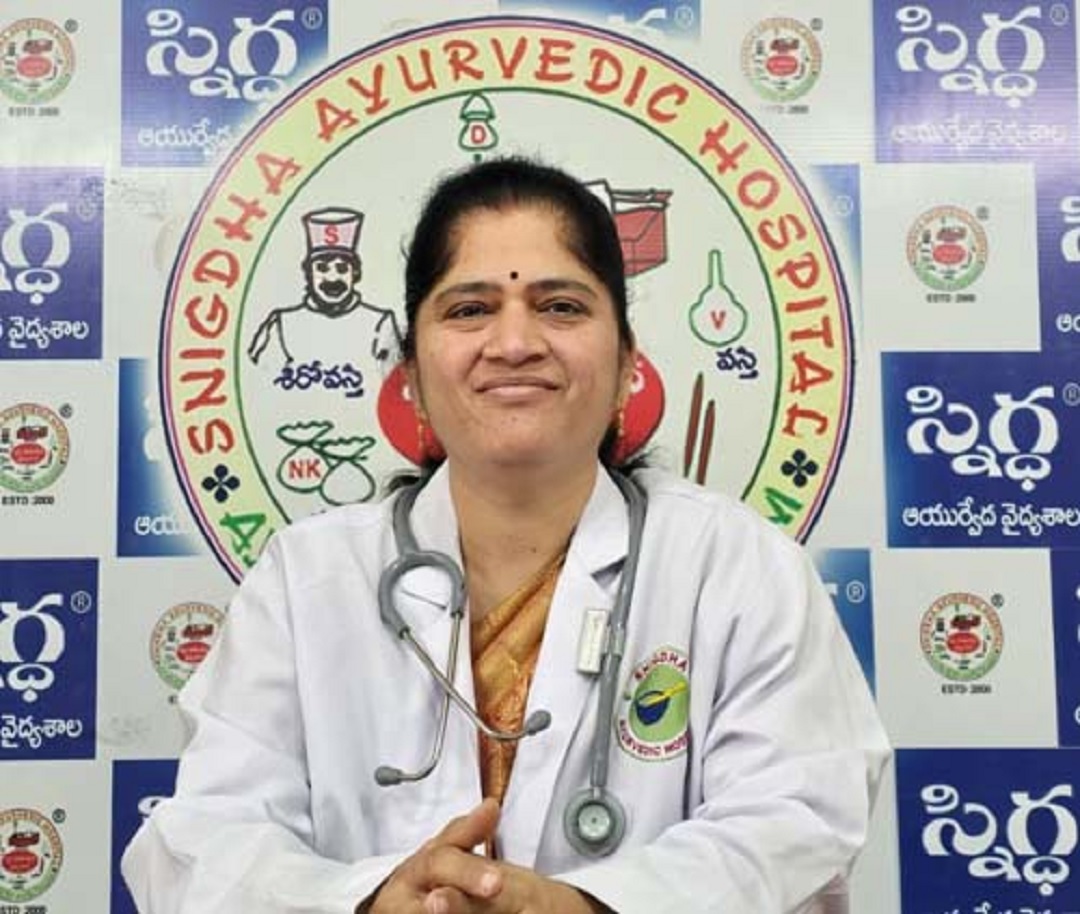 Snigdha Ayurvedic Hospital