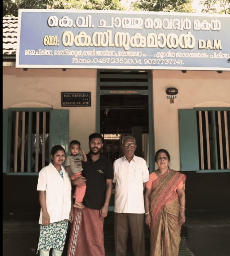 kunnathuvalappil vaidyasramam