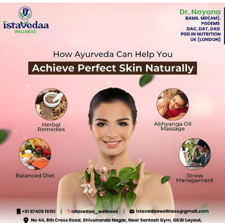 Istavedaa Wellness Centre