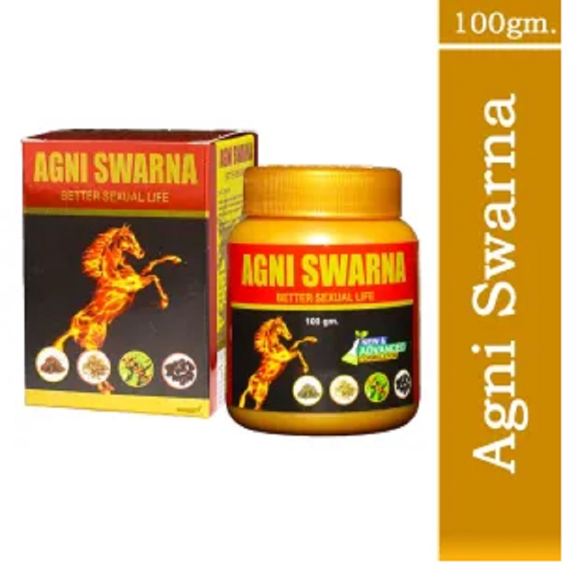 Modern Herbo Remedies