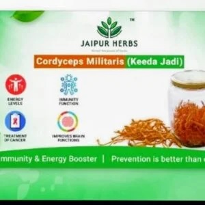 Jaipur Herbs