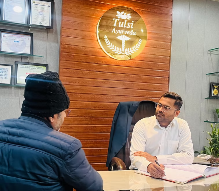 Tulsi Ayurveda clinic