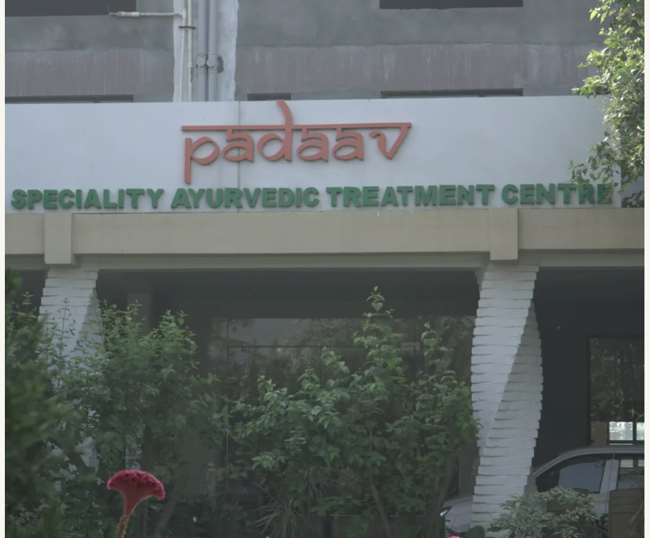 Padaav - A Speciality Ayurvedic Treatment Center