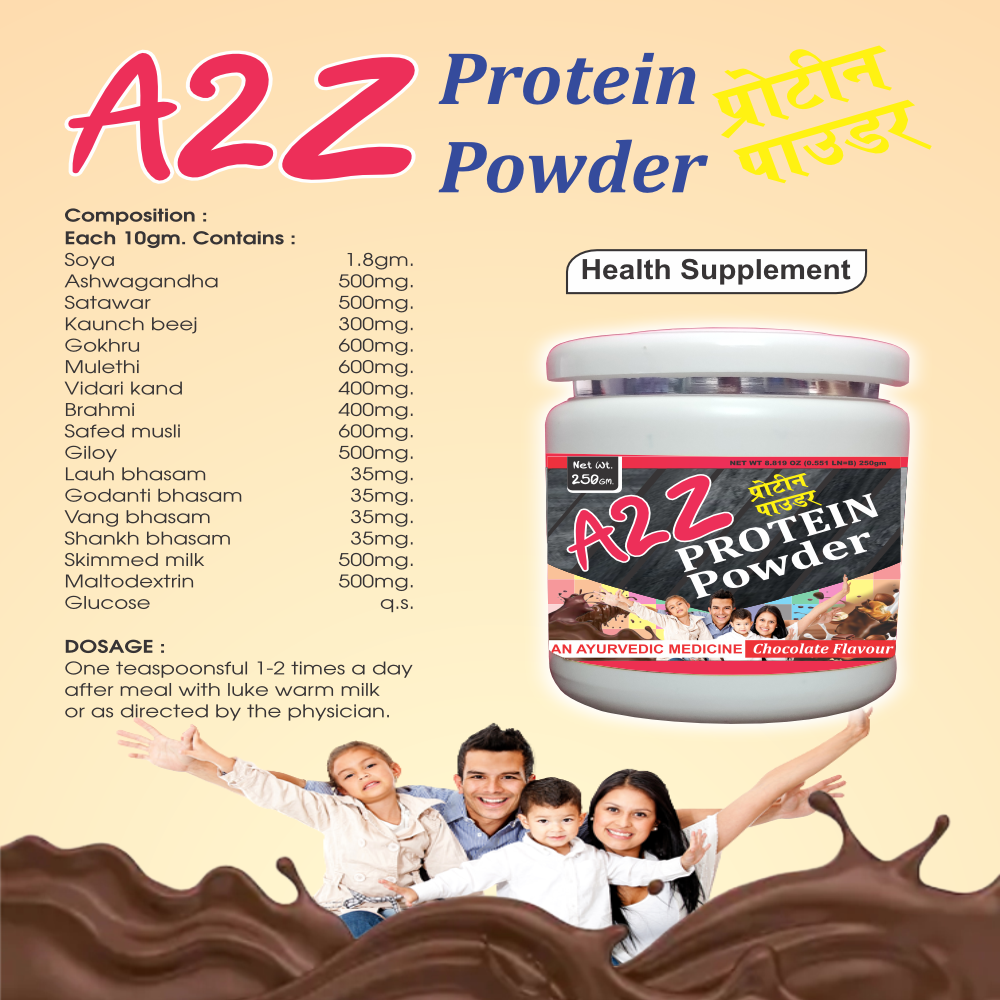 Maharishi Charak Ayurvedic Aushdhalya