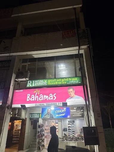 R1 Natural Ayurvedic