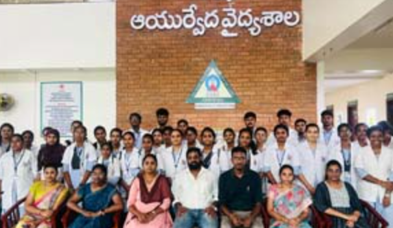 Snigdha Ayurvedic Hospital