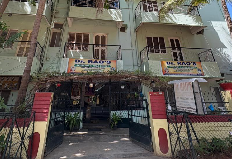 Dr. Rao s Ayurvedic Yoga Center