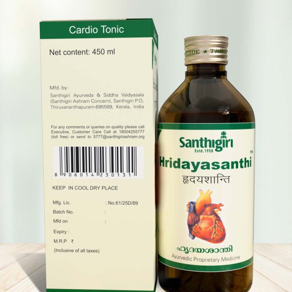 Santhigiri Ayurveda & Siddha Hospital Trichy