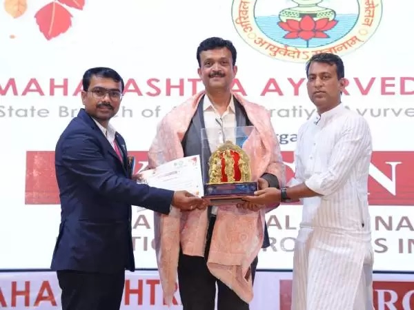 Kalpataru Ayurved Chikitsalaya