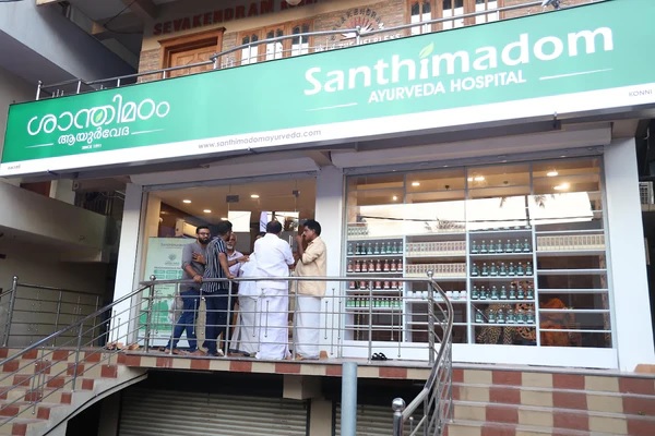 Santhimadom Ayurveda Hospital