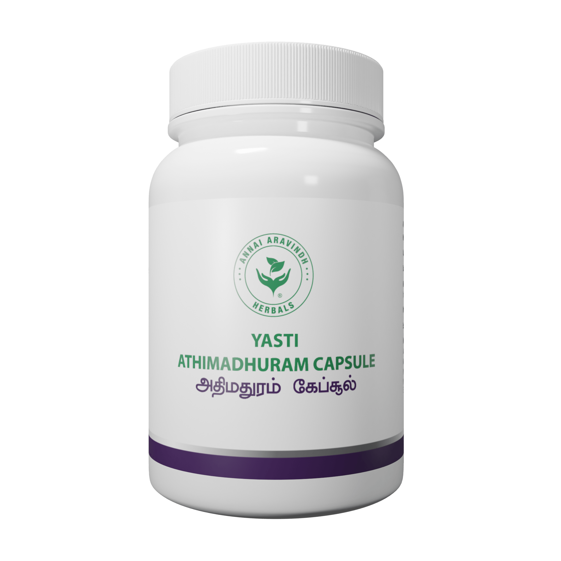 Athimathuram Capsules 90’S