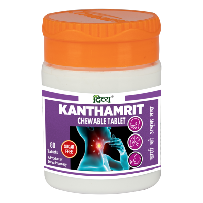 Patanjali Kanthamrit Chewable Capsules