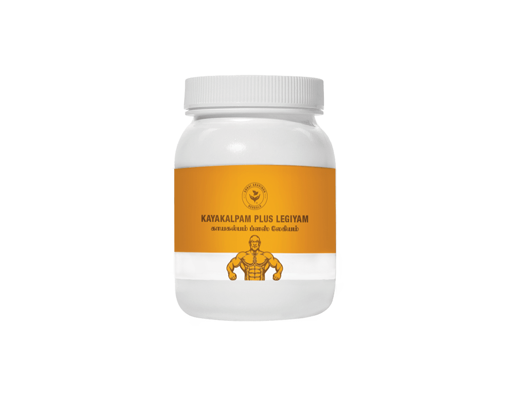 Kayakalpam Plus Legiyam